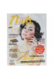 Thailand Nail Vol.3 15/11-15/12/2012